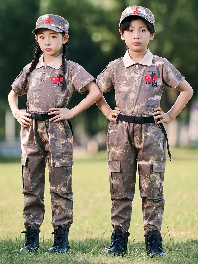 Kids' Summer Camo Uniform Set for Military Training and Outdoor Events - Unisex