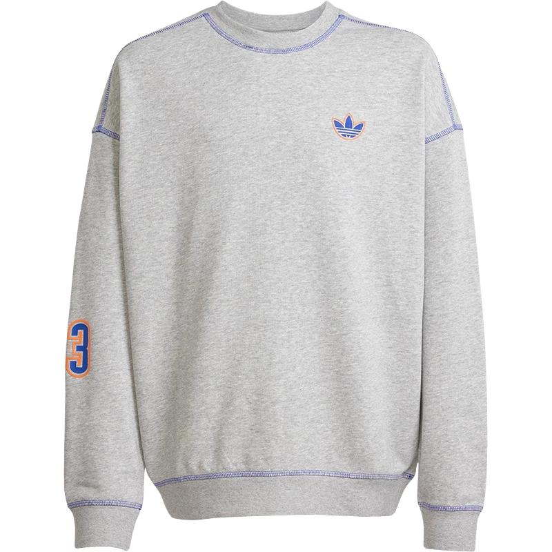 Adidas Originals Sweatshirt Kids  JX5269