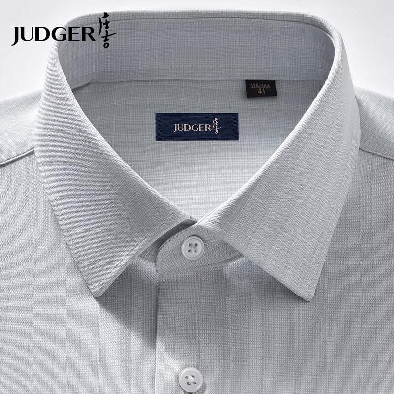 

Мужская рубашка Judger с коротким рукавом из шелка и модала 41