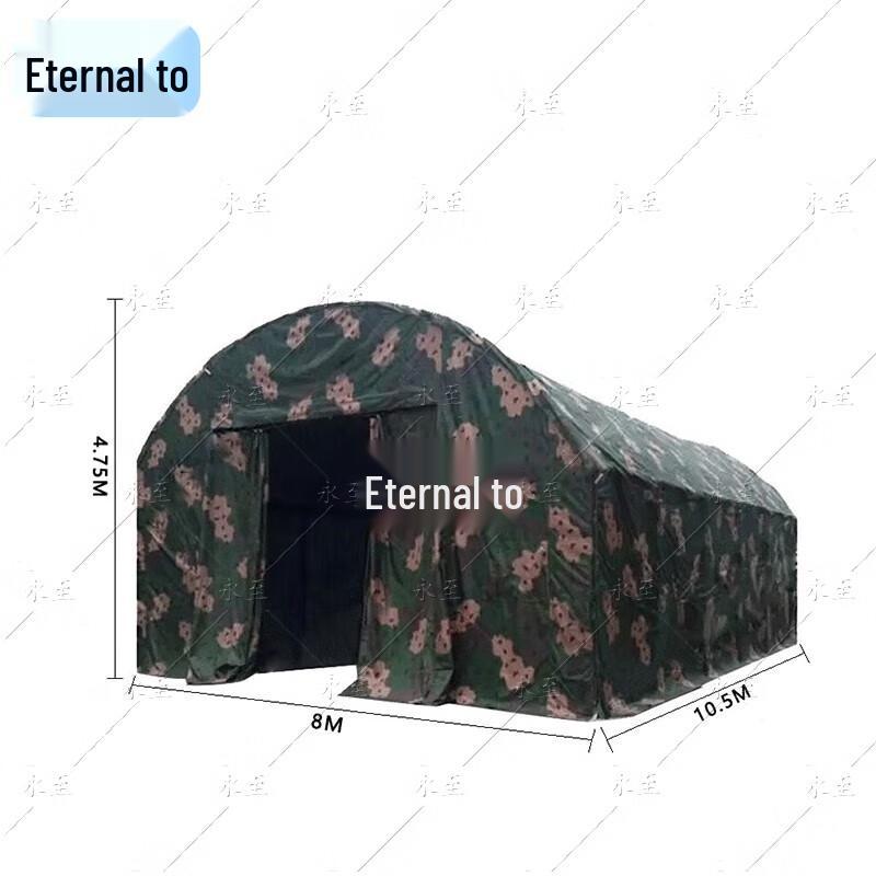 Yongzhi Arched Field Vehicle Repair Tent