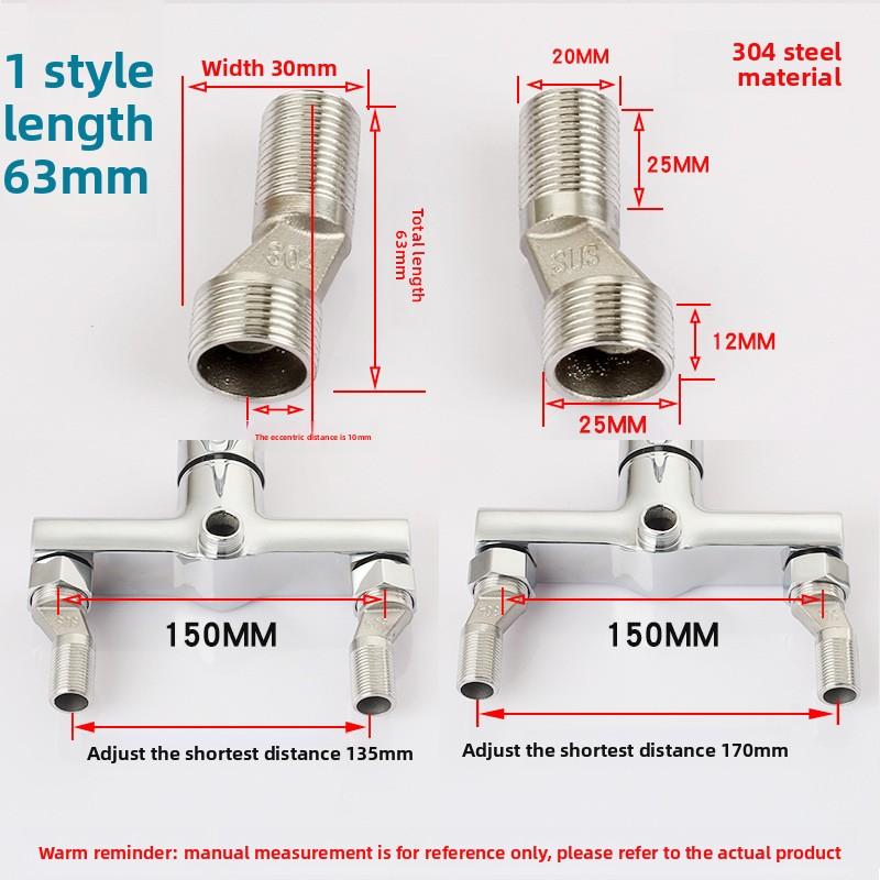 Bateria prysznicowa Zakrzywione kolanko Regulowany adapter Mosiądz Solidny Montaż ścienny Część zamienna Zawór kątowy Akcesoria kuchenne łazienkowe