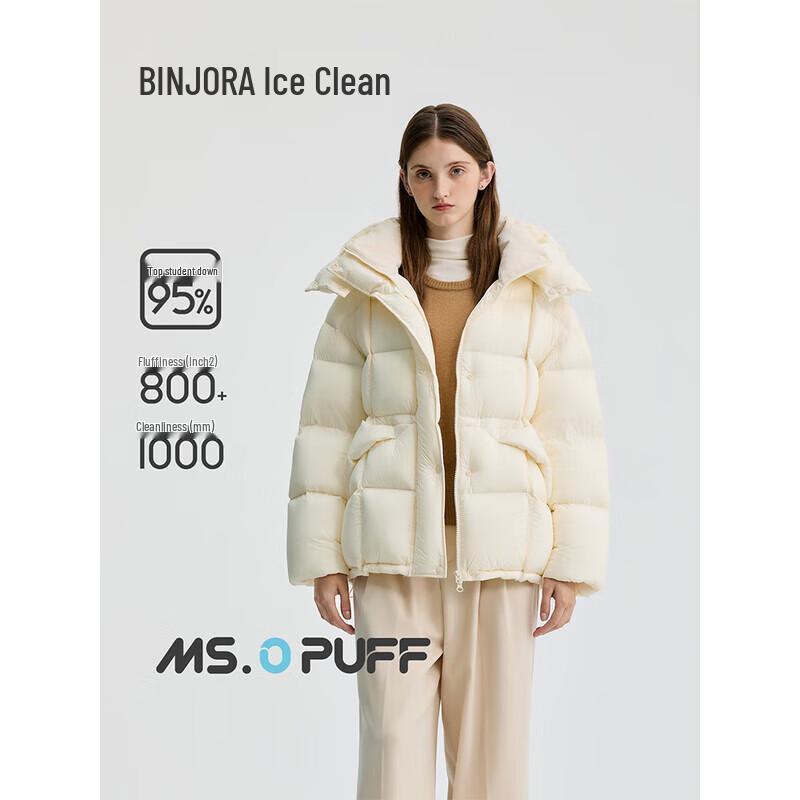 Bingjie Women's Short Hooded Puffer Down Jacket