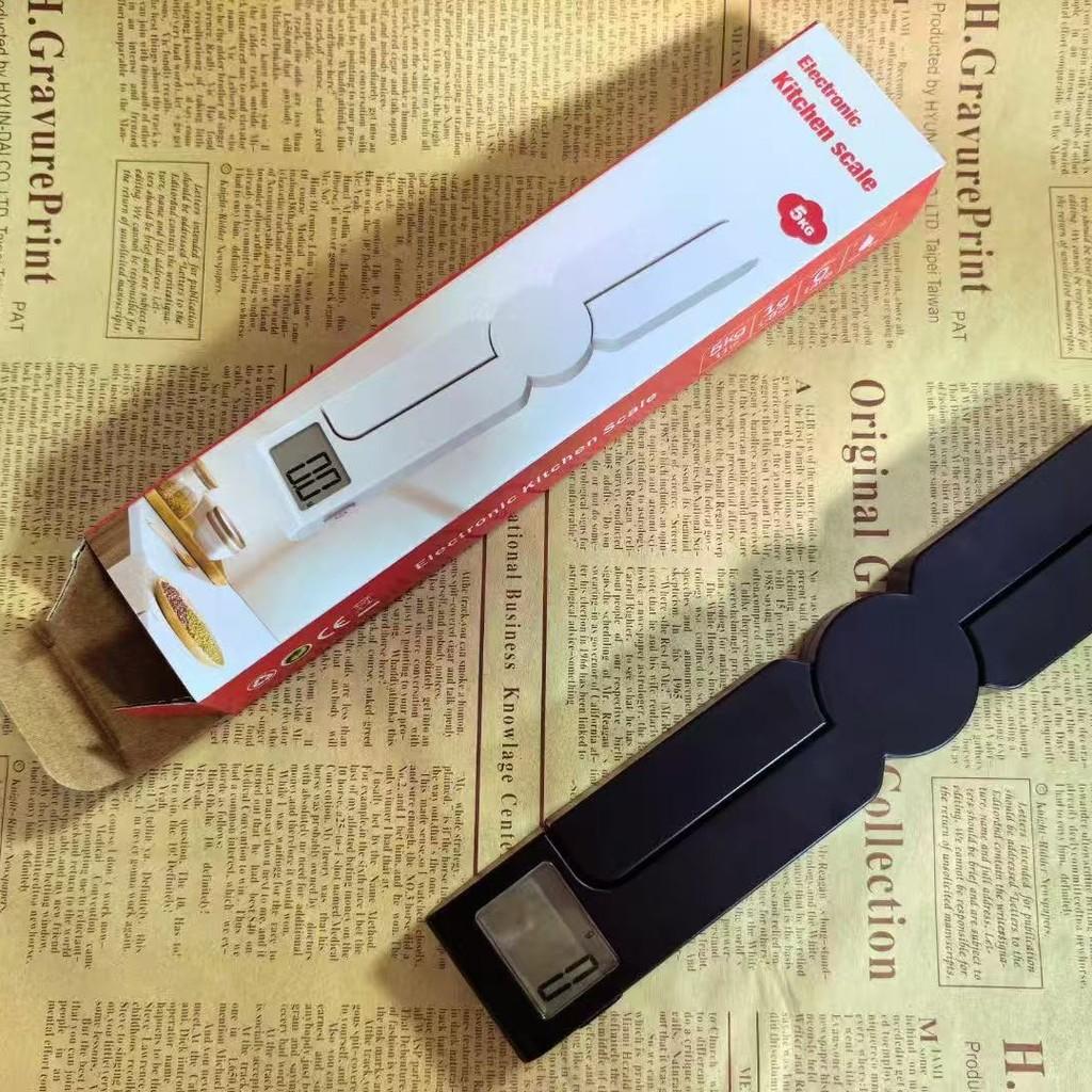 Multifunkční digitální kuchyňská váha se skládacím designem pro domácí pečení a vaření