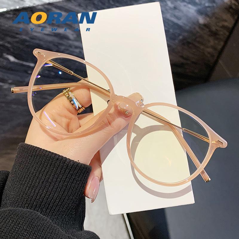 Ultra-Light Korean Style Women’s Eyeglass Frames with Myopia Prescription Option & Anti-Blue Light, Cold Tea Color Trend.