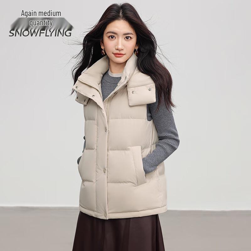 SNOWFLYING Women's Soft Warm Hooded Duck Down Vest