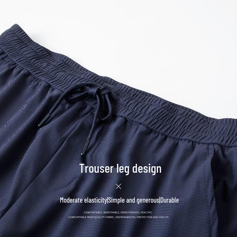 SHANSHAN Men's Business Casual Straight-Leg Pants