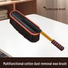 Retractable Car Wash Mop Brush for Wet & Dry Use - Bendable for Dust Removal, Gentle on Paint.