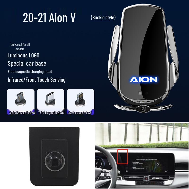 Magnetic Wireless Fast Charging Car Phone Holder for Aion LX/S-PLUS/Y