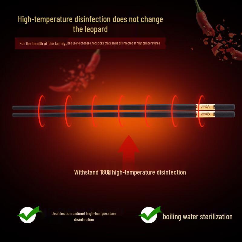 Jingqingfu Premium Alloy Chopsticks