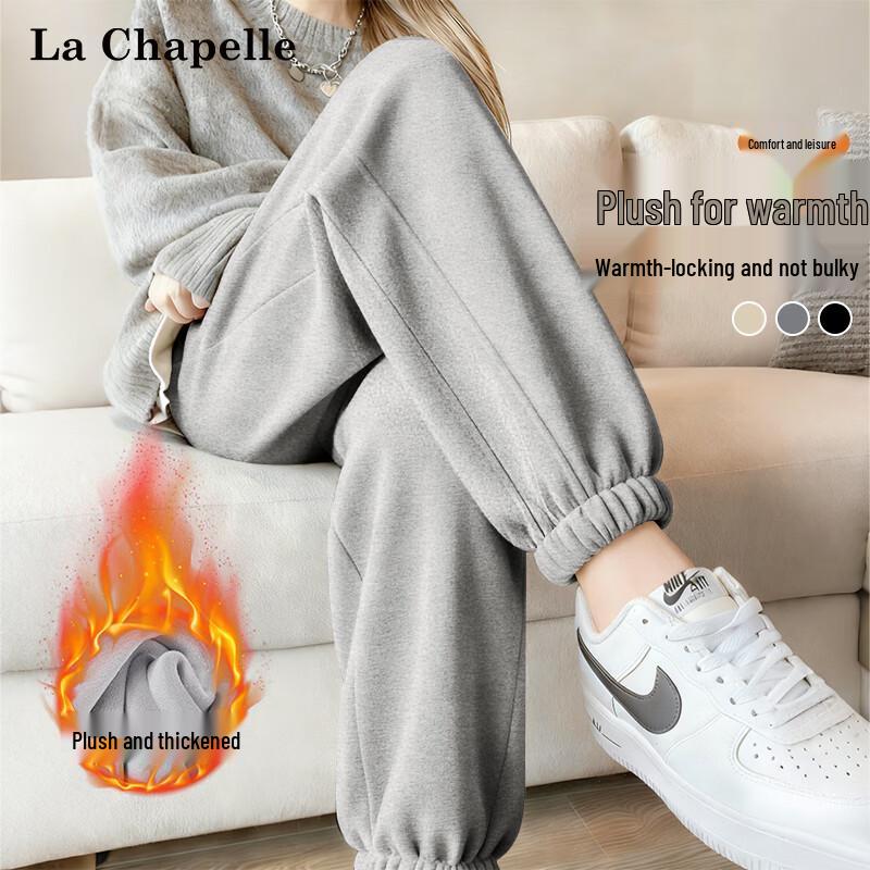 Женские утепленные повседневные брюки-джоггеры La Chapelle 2XL