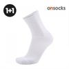 OnSocks Sports Crew Socks White 1+1