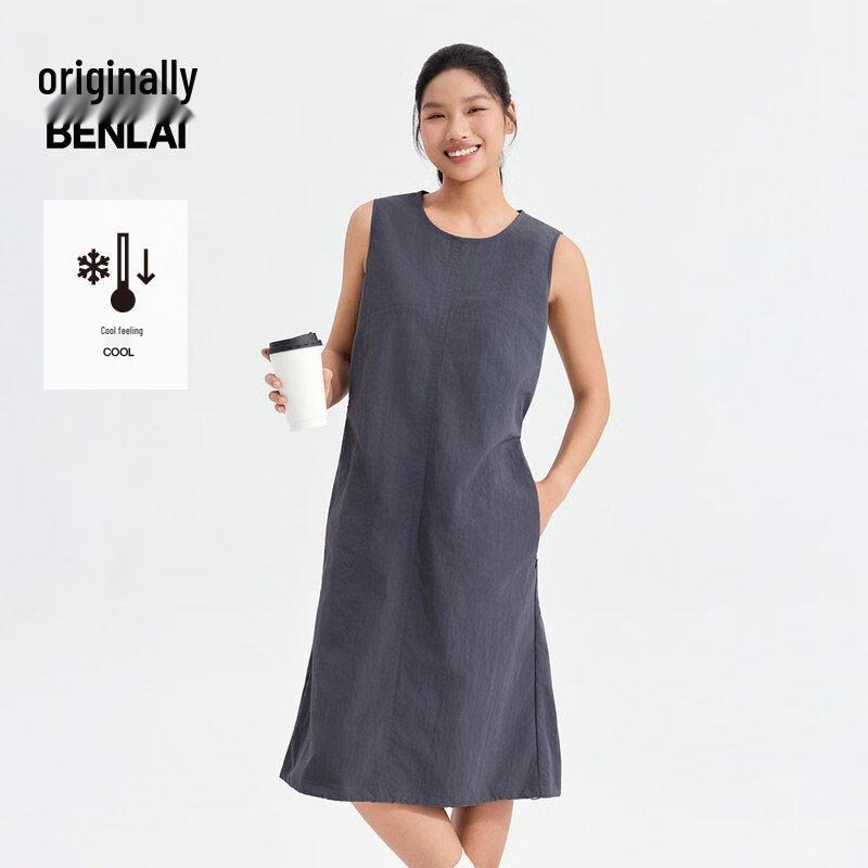 Benlai Women's Cooling Sleeveless Round Neck A-Line Dress