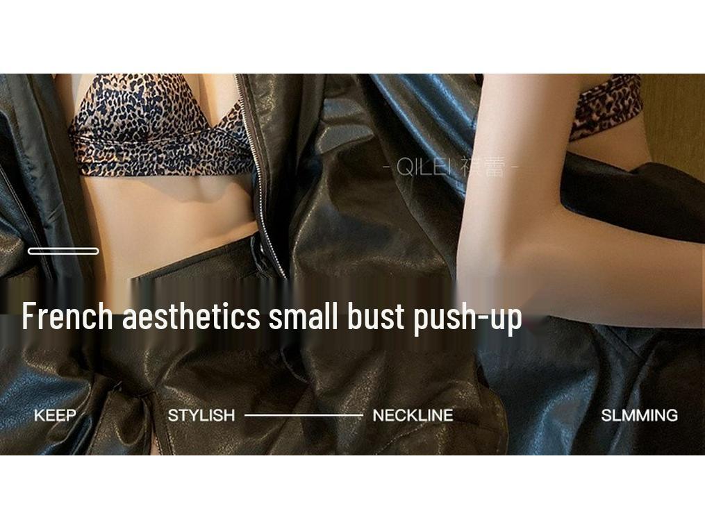 Leopard Print Wire-Free Deep V Lingerie Set - Women's Sexy Triangle Cup Spaghetti Strap Bra