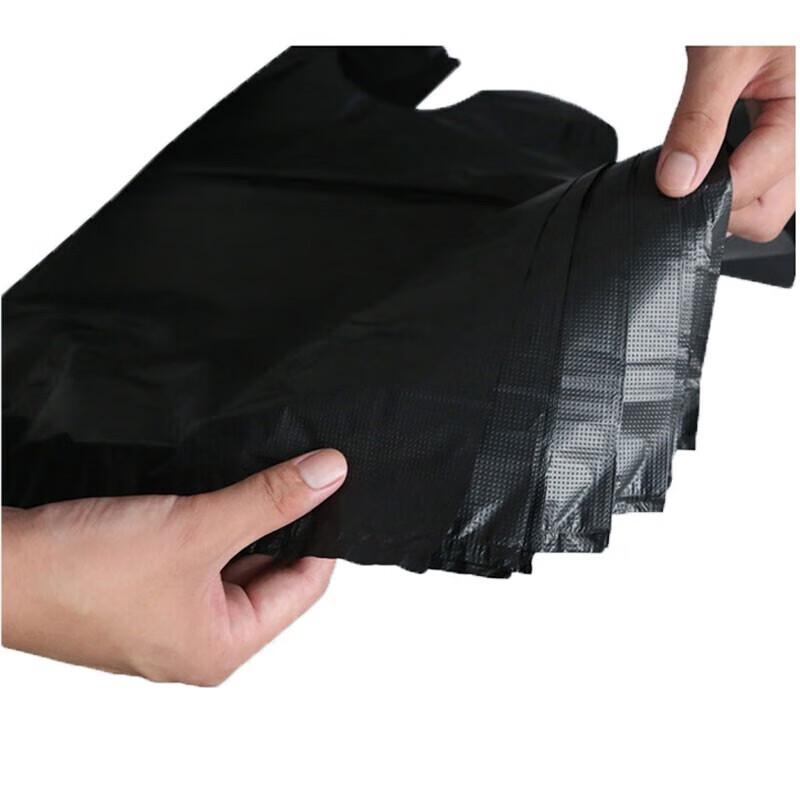 Homeglen Disposable Black Thickened T-Shirt Garbage Bags