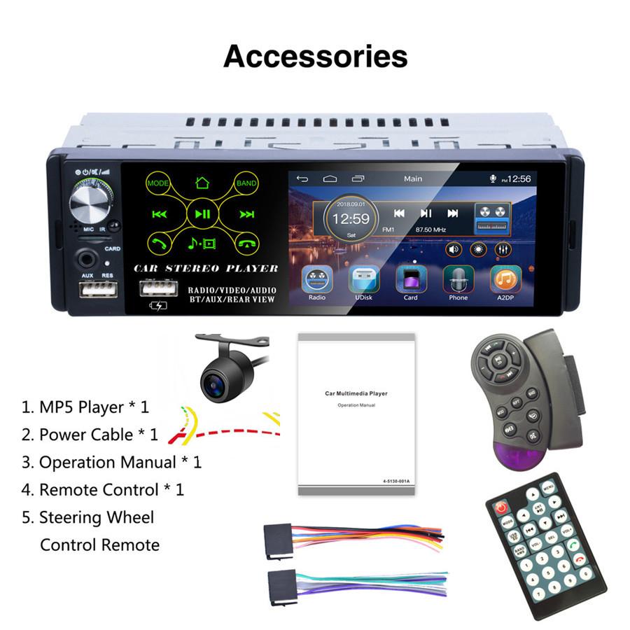 

1 Dincar 4.1 Сенсорный Экран Mp5 Радио Плеер Аудио АМ FM Радио Bluetooth С Камерой