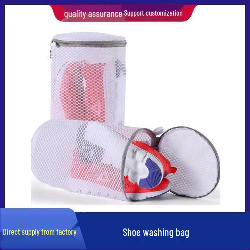Polyester Shoe and Sock Washing Bag – Machine Washable, Anti-Deformation Protection