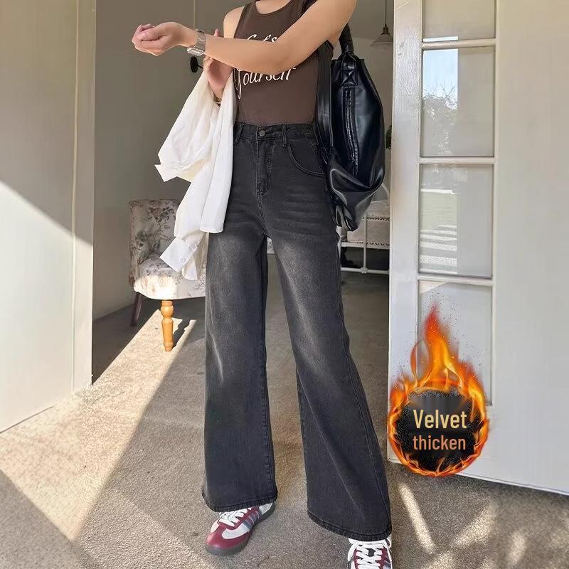 

2024 Autumn/Winter Women s Plus Size Floor-Length High Waist Wide Leg Jeans Large