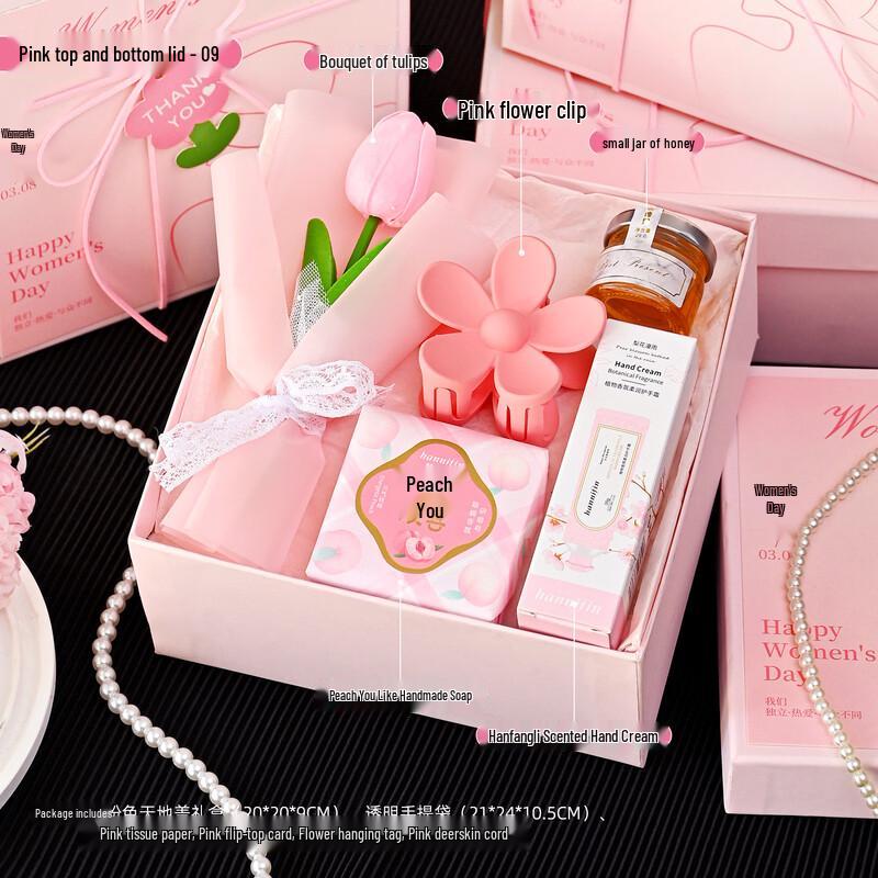 Women s Day Elegant Gift Set