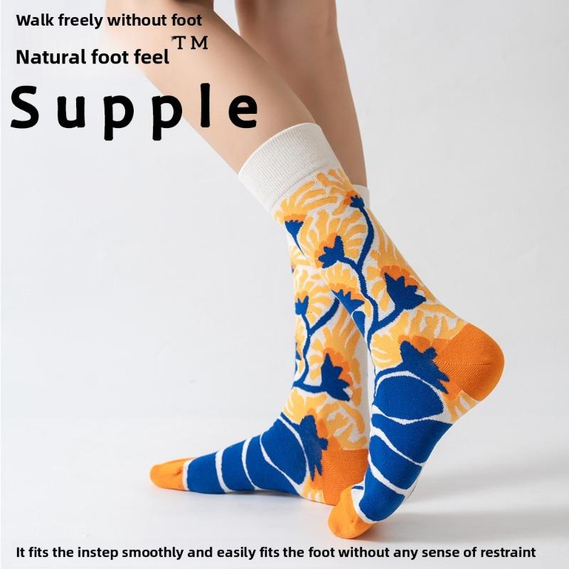 5 Pairs of Women's Spring and Autumn Personalized Trendy Casual Boneless Versatile Skateboard Sports Mid Calf Socks