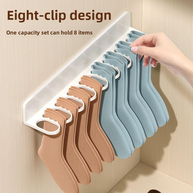 Wardrobe, Underwear, Socks, Storage Rack, Wall-mounted Bra Hook, Clothes Hanger, Storage Box, Storage Rack - A Perfect Organizing Tool
