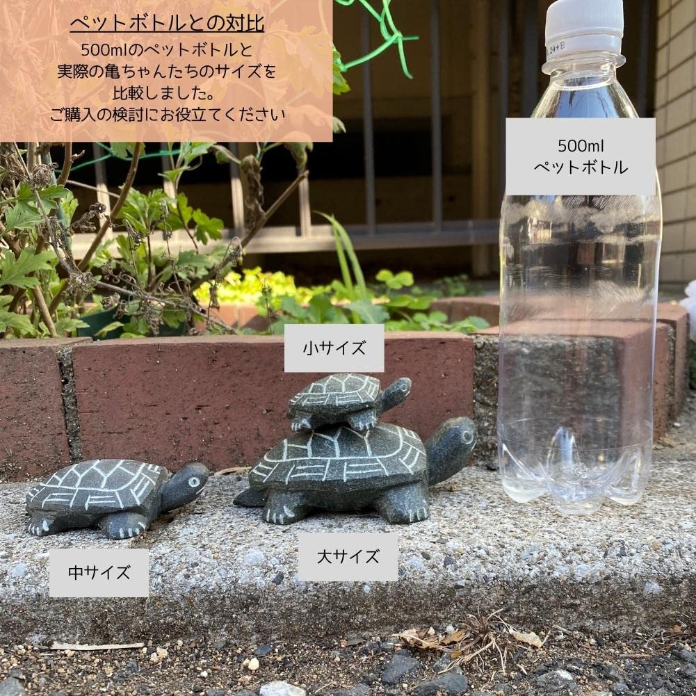 Figurine Turtle Turtle Stone Garden Gardening Hand Carved Lucky Charms Miscellaneous Small Gift Amulet Healing Outdoor Object Japanese Style Animal