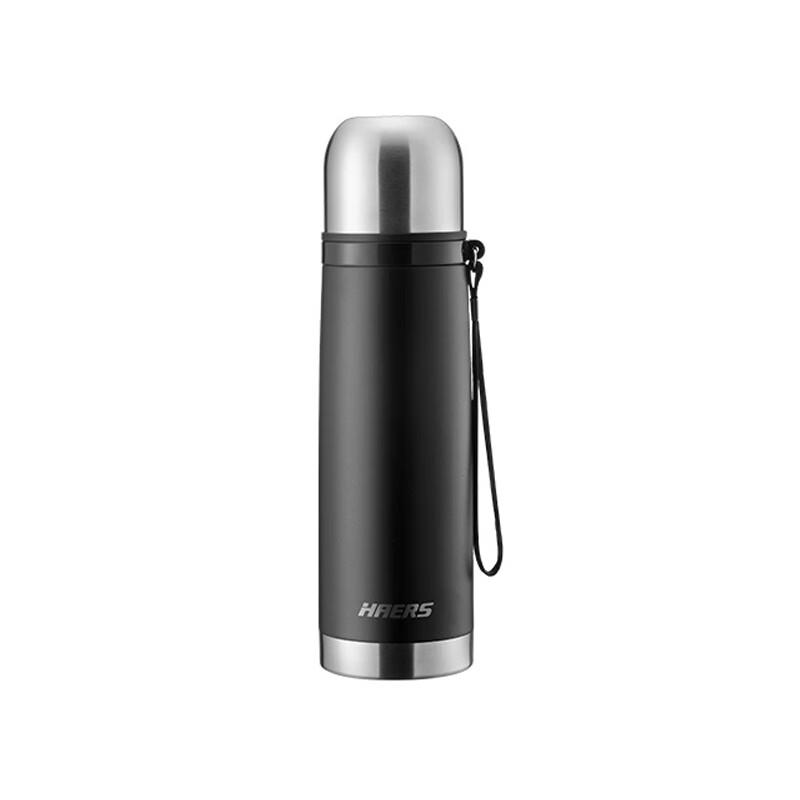 Haers HB-500F Vacuum Insulated Stainless Steel Thermos Bottle with Strap