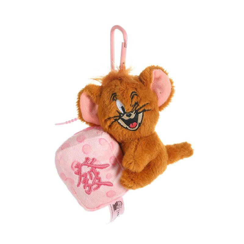 Tom & Jerry Plush Pendant: Tom Cat & Jerry Mouse Doll Ornament - Perfect Birthday Gift