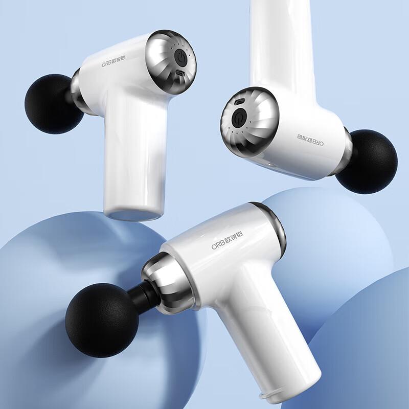 Ourui Platinum Smart Shoulder & Neck Massager