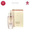 Bichup Jasaeng NAD Power Ampulle 30ml