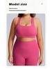 High-Impact Shockproof Sports Bra - Plus Size Elastic Yoga Vest