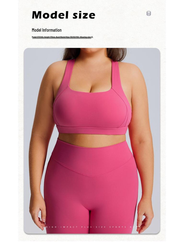 High-Impact Shockproof Sports Bra - Plus Size Elastic Yoga Vest