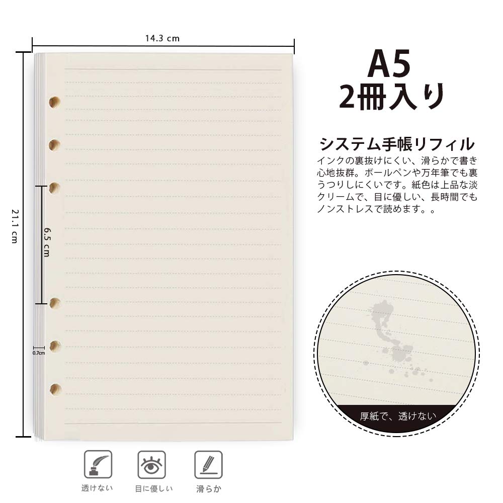 LEOBRO System Planner System Planner A5 Set of Refill PP Color Clear Sticky Note Horizontal 6 Transparent Business For Memo PP Set, Refill, Size, 2,