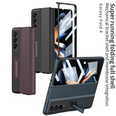 Supercar Bracket Case For Samsung Galaxy Z Fold 4 Fold4 With Hd Tempered Film Solid Protection Shockproof Luxury Stand Cover