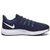 Nike Quest 2 'White Blue' CI3787-400