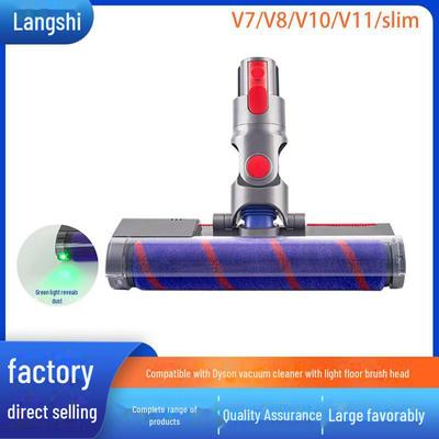 Dyson Staubsauger-Bodenbürstenaufsatz für elektrische Staubsauger, für V7/V8/V10/V11 Slim-Modelle
