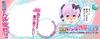 Kiteru Kiteru Unicorn Awakening Pink Thick Long Slow Ona Mochi Fluffy Spiral