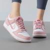 Nike Dunk Low Pink Velvet GS DO6485-600
