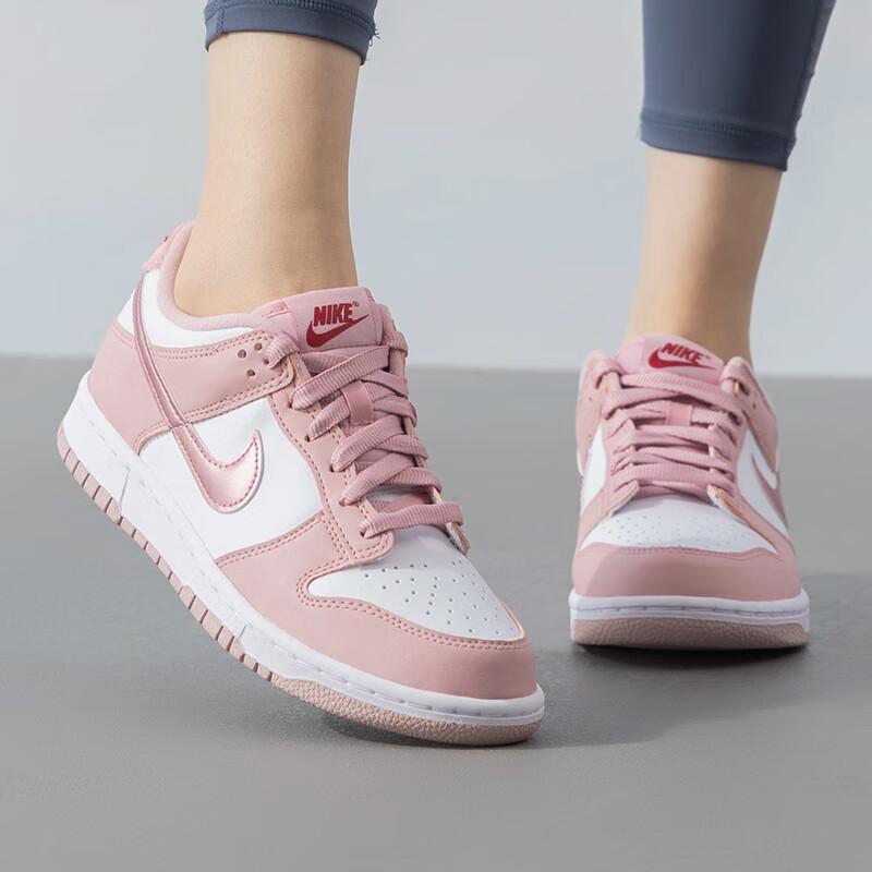 Nike Dunk Low Pink Velvet GS DO6485-600