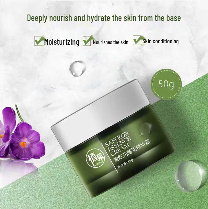 Zhi Mu Шафрановый Увлажняющий Крем для Кожи 50 г Standard Size 50g