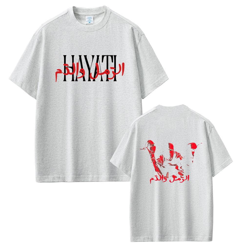 Rapper Niro HAYATI Album Graphic T Shirts Male Fashion Oversized Streetwear Men Women Casual Soft Cotton Short Sleeve Tshirt