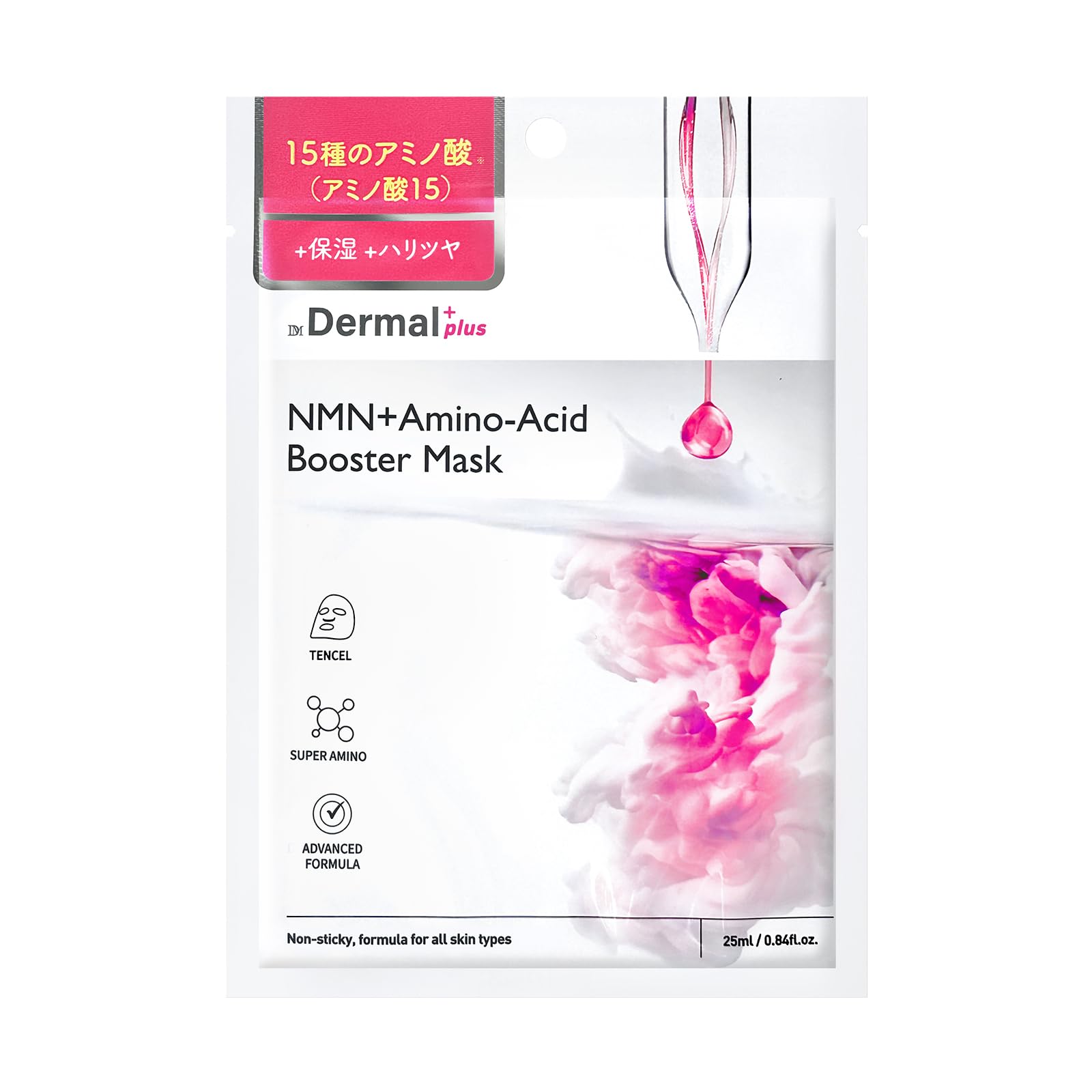 

PLUS BOOSTER MASK 10 sheets 10 DR.DERMAL (NMN AMINO-ACID sheets)