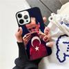President Turkey Recep Tayyip Erdogan Phone Case Cover For iPhone 17 Air 15 16e 14 13 12 Pro Max 11 Pro Max Plus