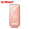 1-3pcs Matte Ceramic Soft Film Explosion Proof Screen Protector for IPhone 17 Pro Max for IPhone 17 Air HD Films for Games