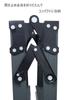 Alinco GPRS-60 Stepladder, Dark Gray (Dark Gray Finish of PRS-60WA) Alinco x GranGear Collaboration Product