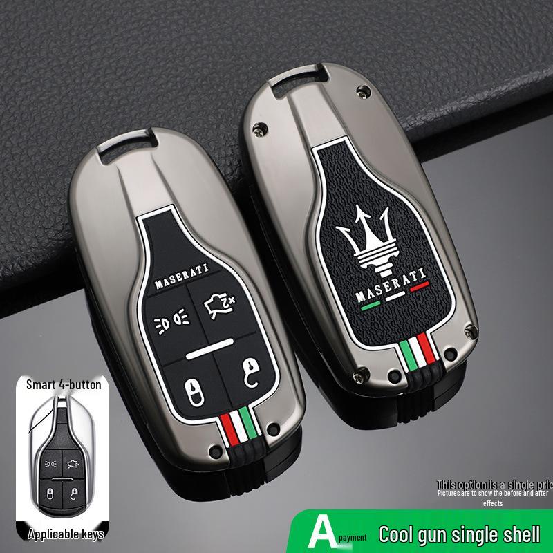 

Чехол для ключа Maserati с кнопкой-застежкой для Ghibli, Levante, MC20 Set
