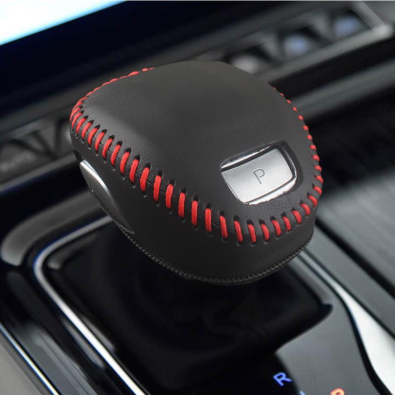 2023-24 Hongqi H5 Gear Shift Knob & Lever Protector Cover