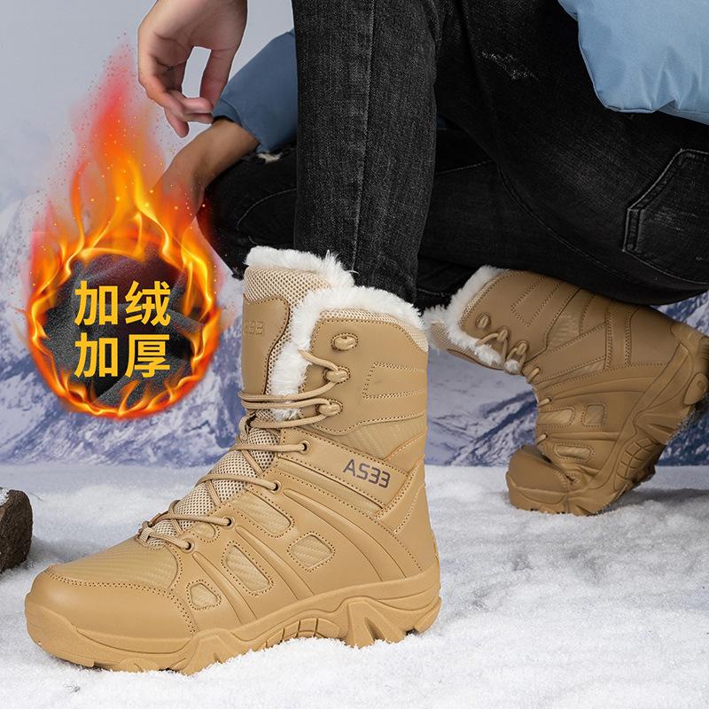 

New men s velvet snow boots outdoor hiking boots men s combat boots high-top field boots fashion casual shoes 36