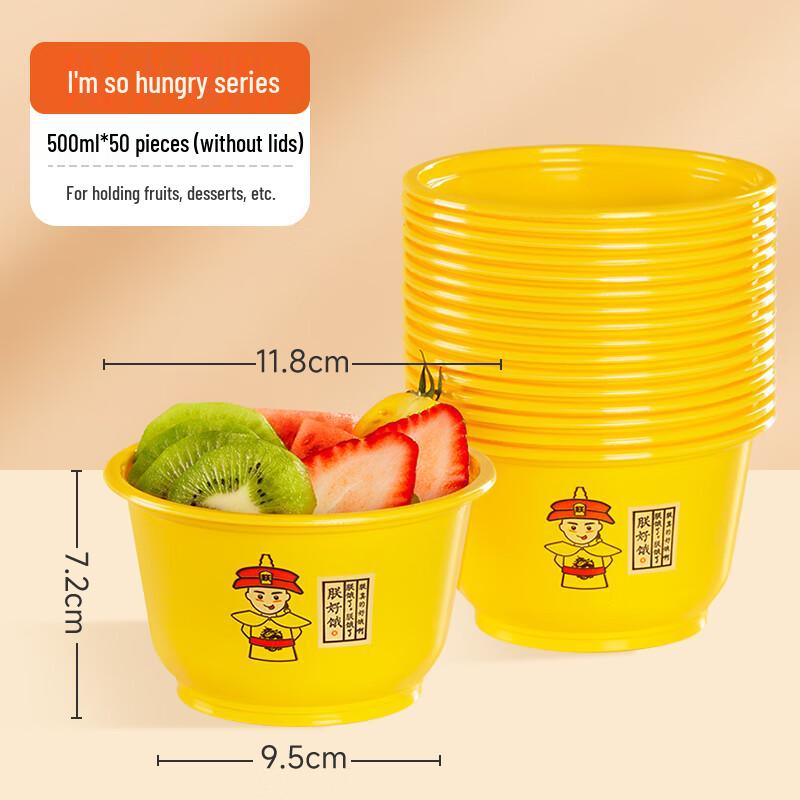 Meiliya Disposable Round Microwavable Food Containers