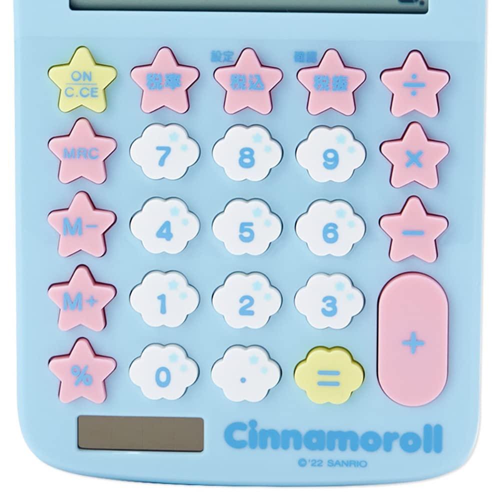 Sanrio (SANRIO) Cinnamoroll Face Type Key Calculator with Instruction Manual and Warranty Card 633925