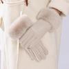 Warm Touchscreen Plush Gloves Faux Fur Trim Cycling Windproof Gloves  Women